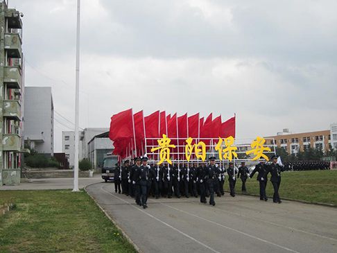 貴州財經大學訓練案例